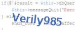 verification code